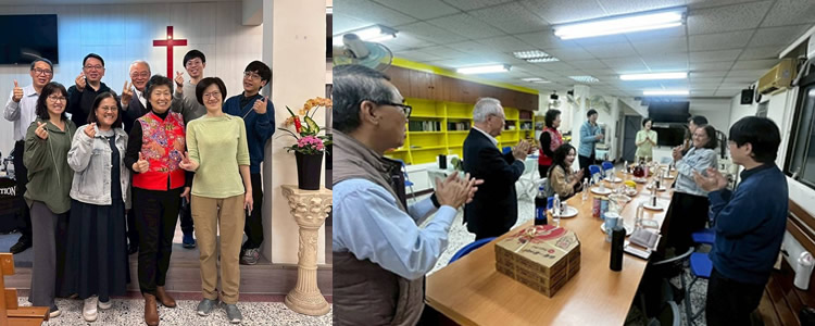 2026／3／3中區牧者聯誼