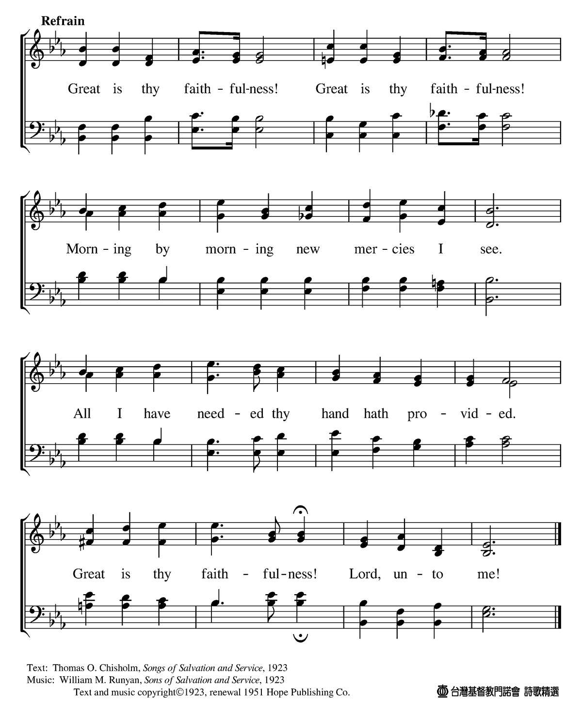 Great is thy faithfulness-02