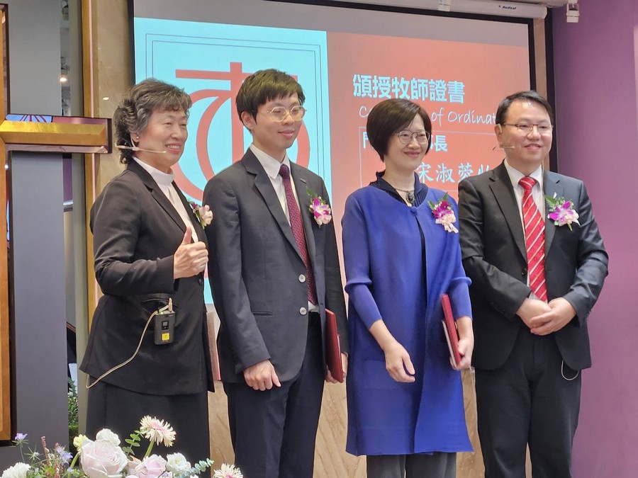 蔡承紘傳道、何富麗傳道按牧感恩禮拜