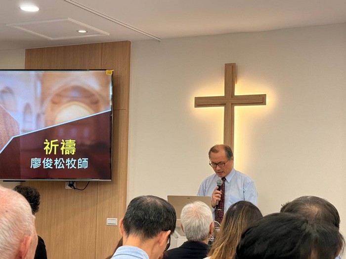 新北永和教會設教禮拜