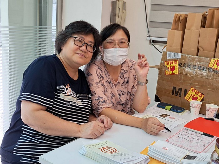 新北永和教會設教禮拜