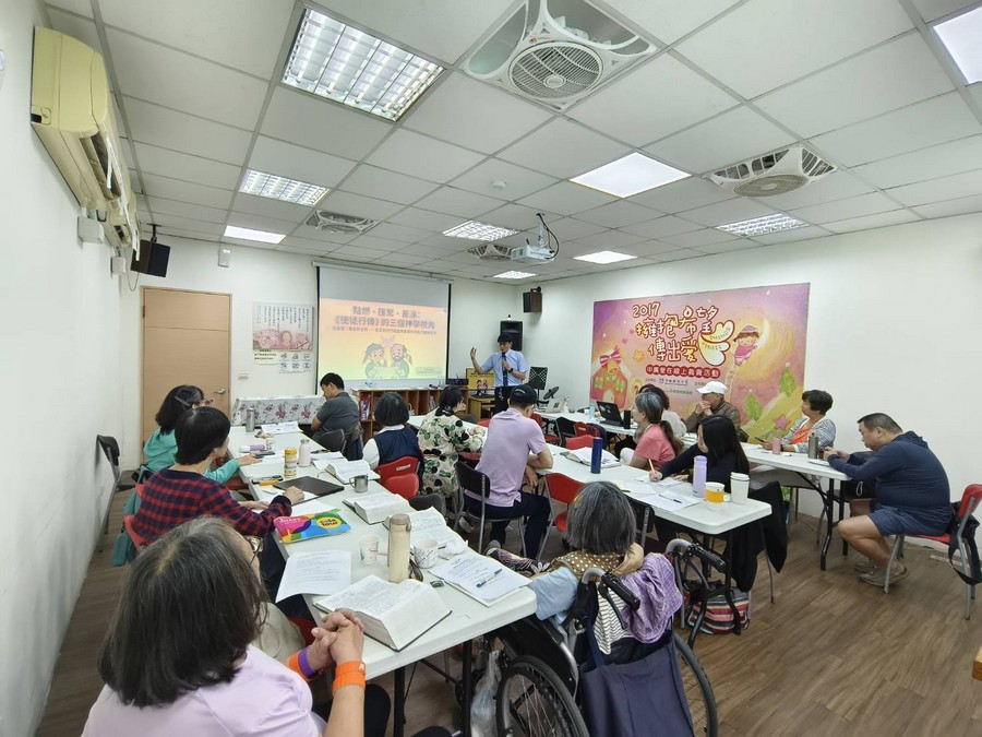 2026年門諾會信仰研習會-北部場