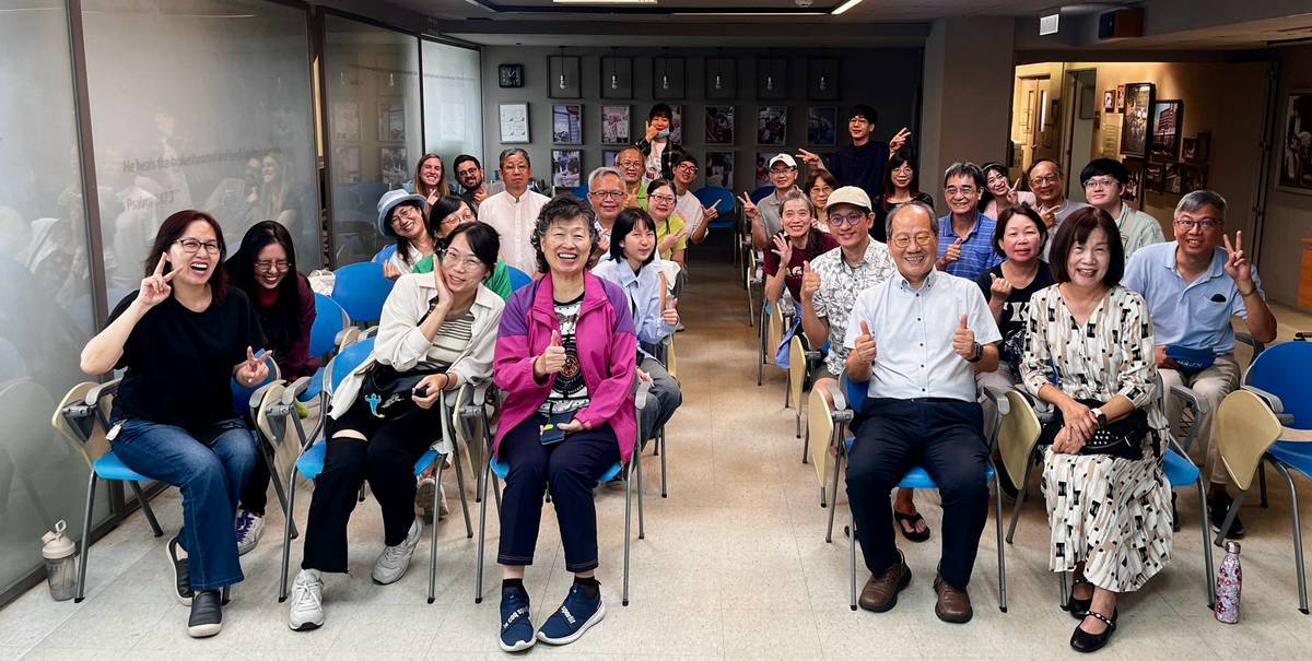 2026年門諾會牧家退修會