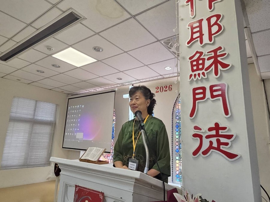 門諾聯會聯誼