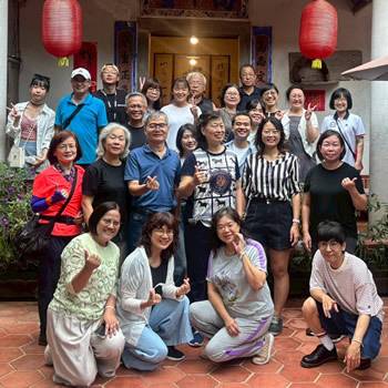 牧家旅遊活動（2025年 10月）