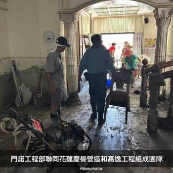 門諾聯會發起為花蓮光復鄉賑災募款
