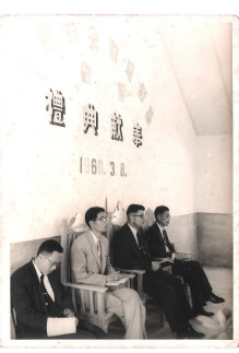 門諾會西屯教會1960年興建禮拜堂